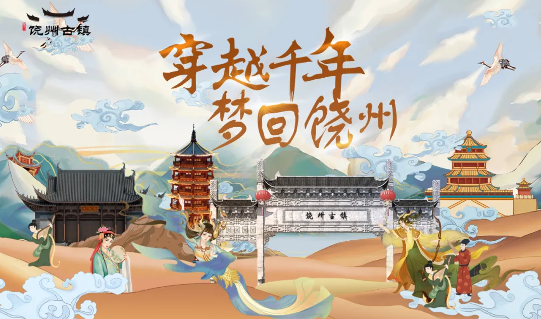 236374969699324779974453363 (1).png